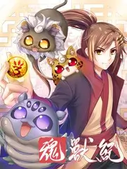野径七日 综艺全集在线观看