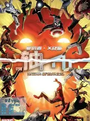 声音修复局 综艺全集在线观看